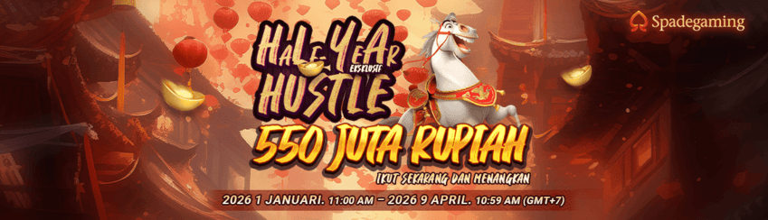 Promo Banner