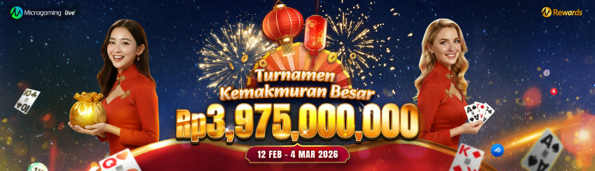 Promo Banner